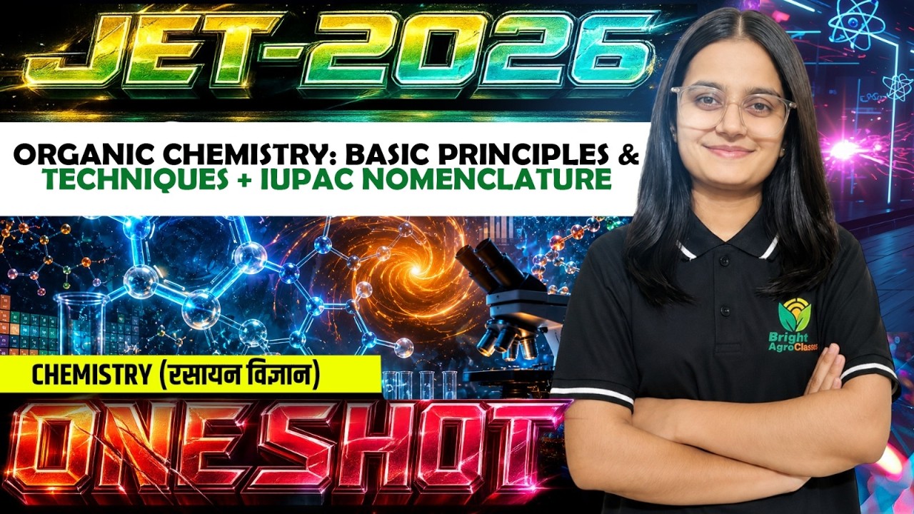 JET 2026 : Chemistry One Shot Class 🔥 |  Organic Chemistry Complete Revision |  JET 2026