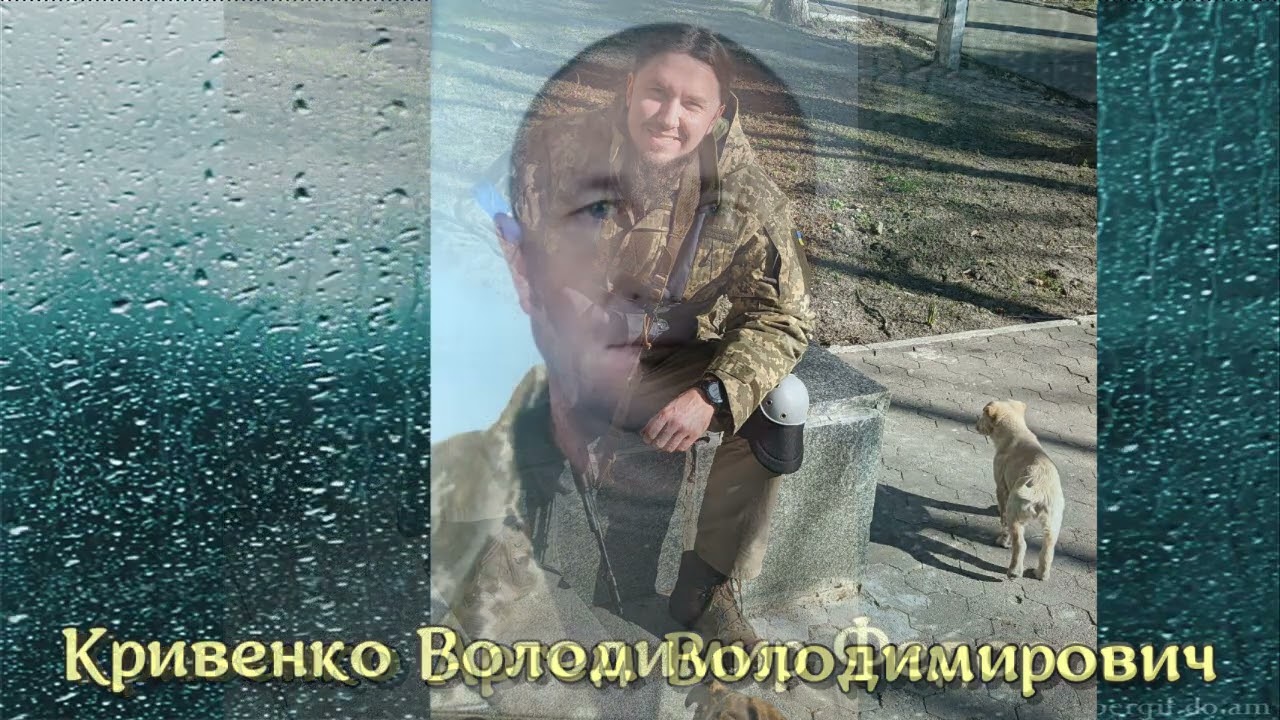 Зниклі безвісти зі Сновської громади