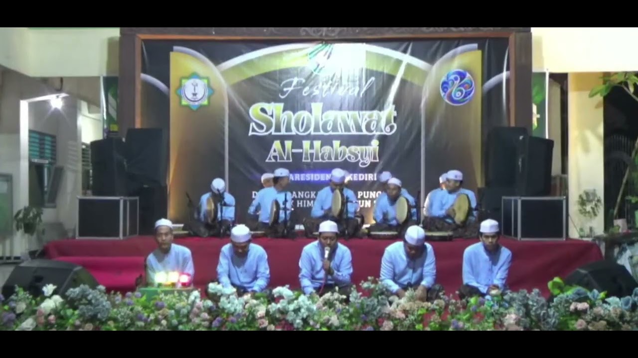 Sholawat merdu DINUL MAHABBAH