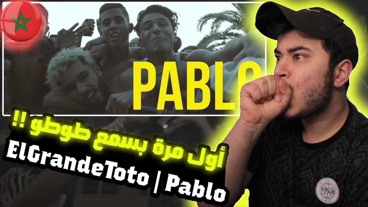 ( Syrian Reaction ) 🇸🇾🇲🇦 ElGrandeToto | Pablo