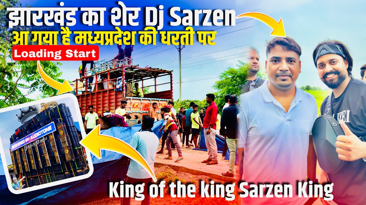 Dj Sarzen पहुँच गया है MP Sehore | Today Loading Big Update #djsarzen #sarzendj #kawadyatra2025 