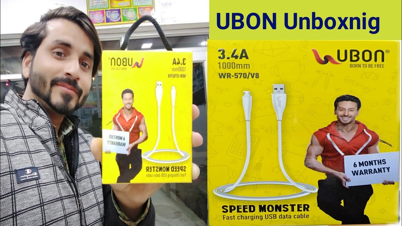 Unboxing and review Ubon USB cable | fast charging ubon  USB data cable