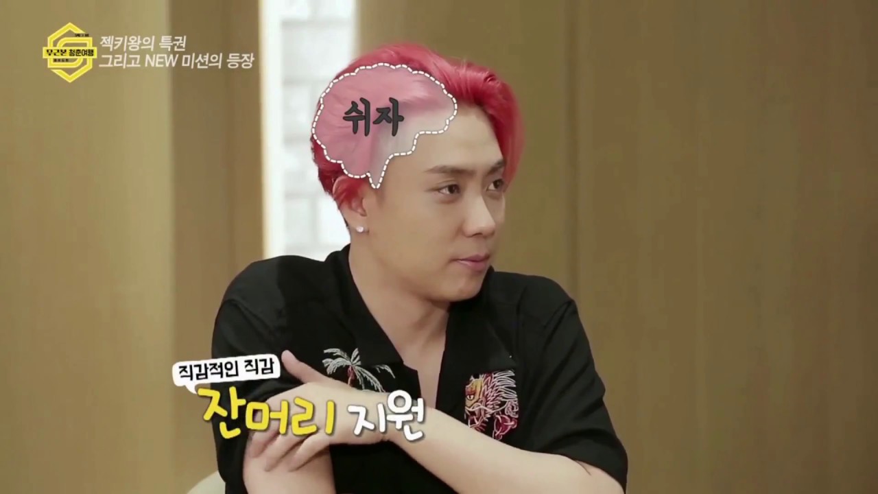 N.F.Y.T EP06 [ENG SUB]