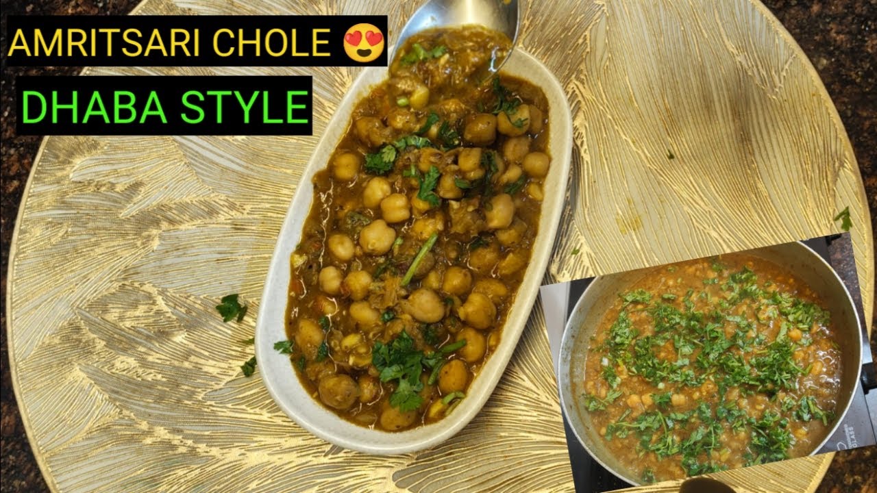 Amritsari Chole Recipe | Dhaba Style Punjabi Chole | Street Style Chole Masala | Tasty Blueprints