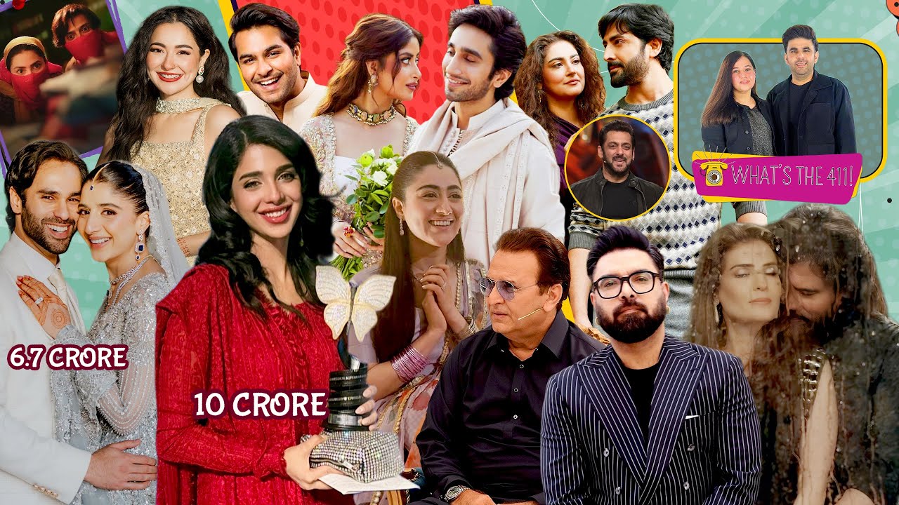 Sonya Hussyn's 10 Crore Award! | Mawra Hocane & The Tax Evasion Controversy | What&rsquo;s The 411! Ep 265