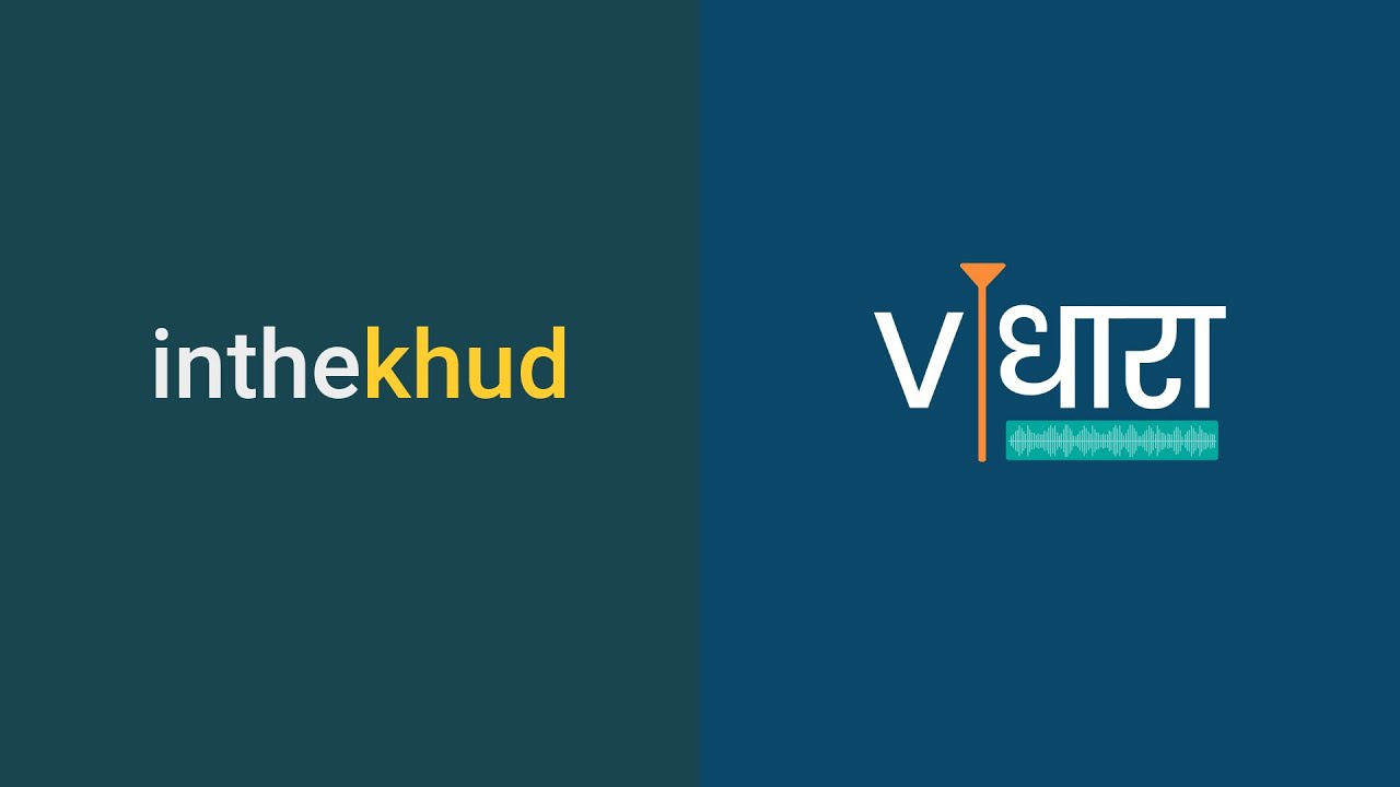 Branding