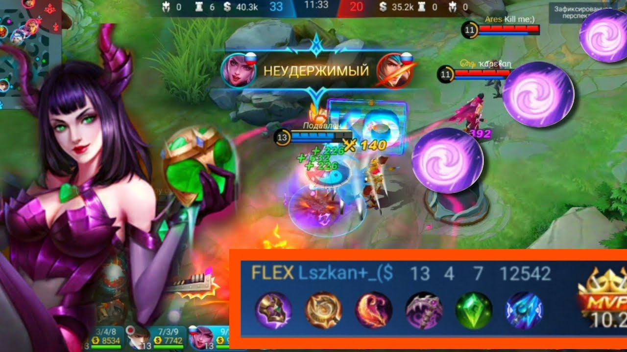 ТОП МИРА АЛИСА MOBILE LEGENDS,В РЕЙТИНГЕ|Lszkan+($