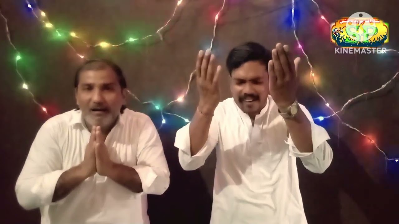 Mera Ali Badshae shere khuda new qaseeda Hussaini Brothers qaseeda gopang Brothers Nadeem sarwar
