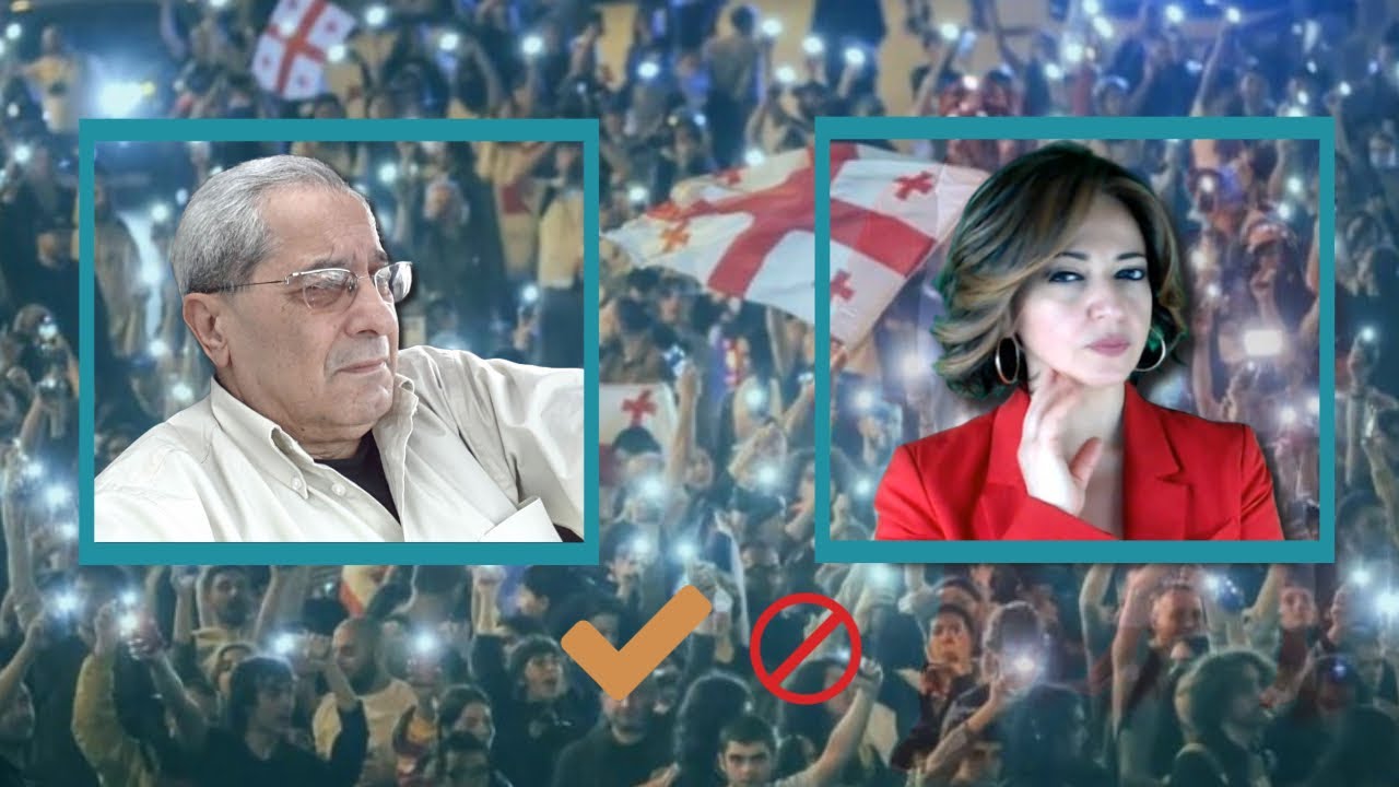Niyə Gürcüstan ola bilmirik?