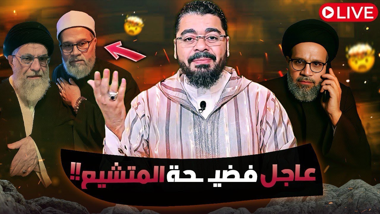بث مباشر 728🛑( شاهد ما يفعله اخوة سلامة عبد القوي ) #رامي_عيسى
