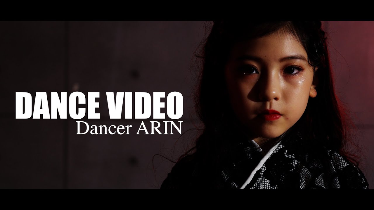 Ariana Grande - Focus / ARIN【DANCE PROMOTION VIDEO】#dance #hiphop #r&b