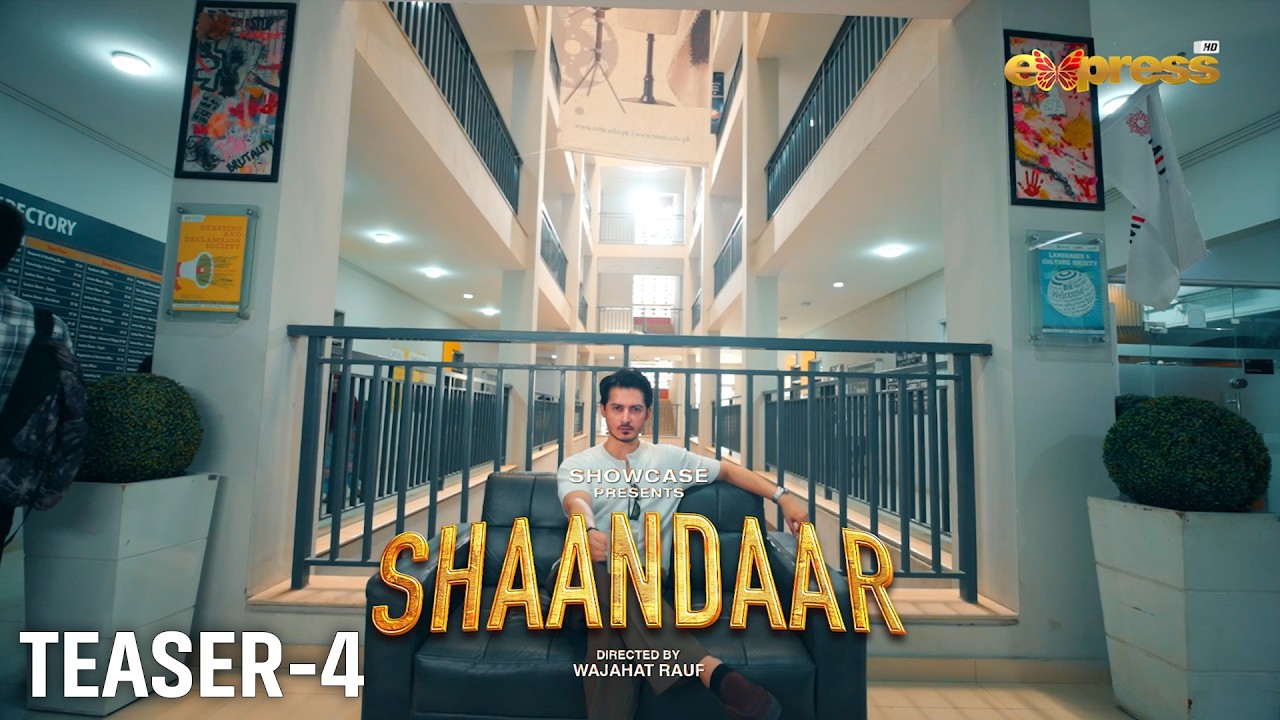 Shaandaar | Teaser 4 | Ahsan Afzal | Coming Soon | Express TV