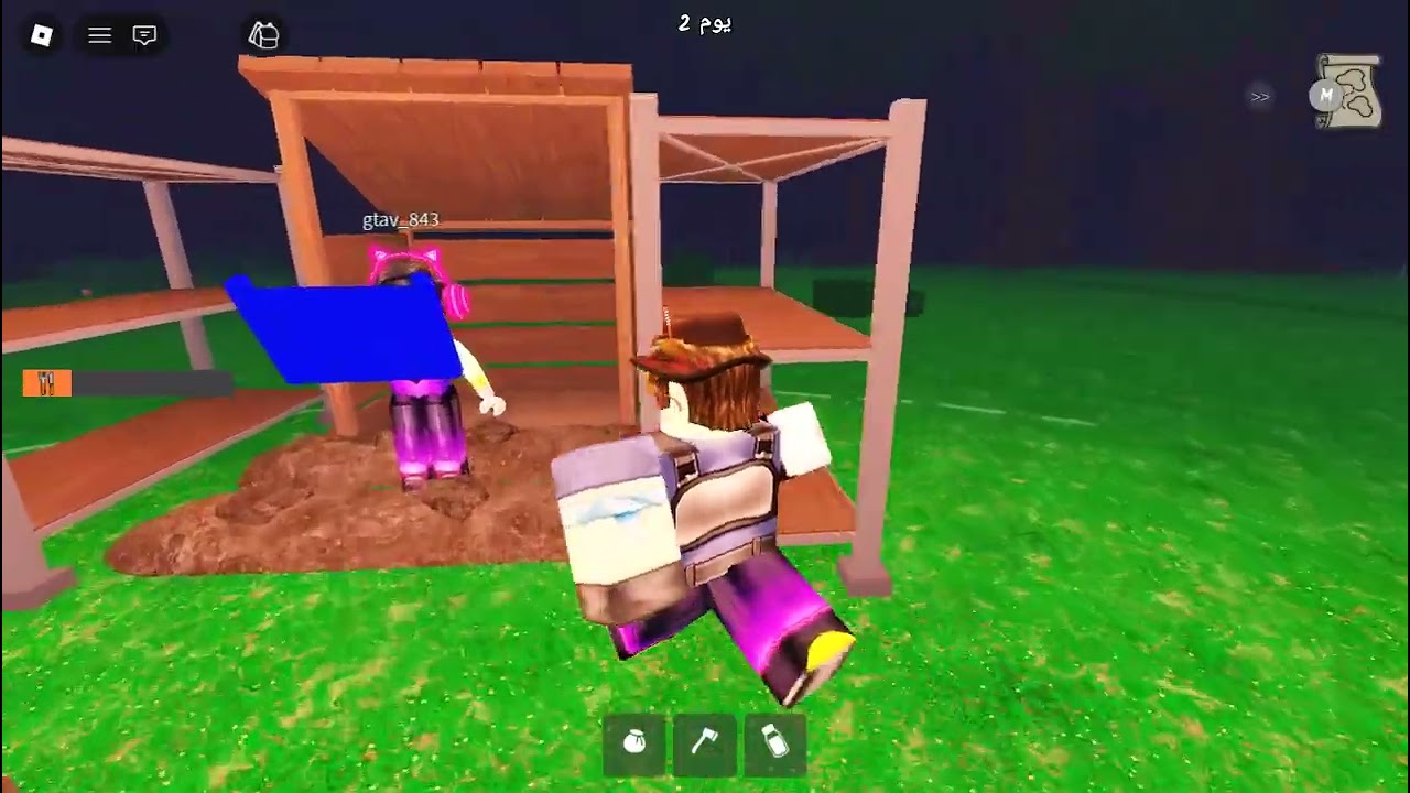 انا واختي لعبنا 99 ليله