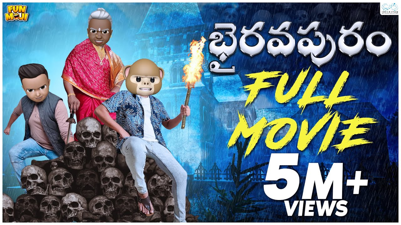 భైరవపురం Full Movie || Ghost Comedy || Middle Class Abbayi || MCA || Funmoji || Infinitum Media