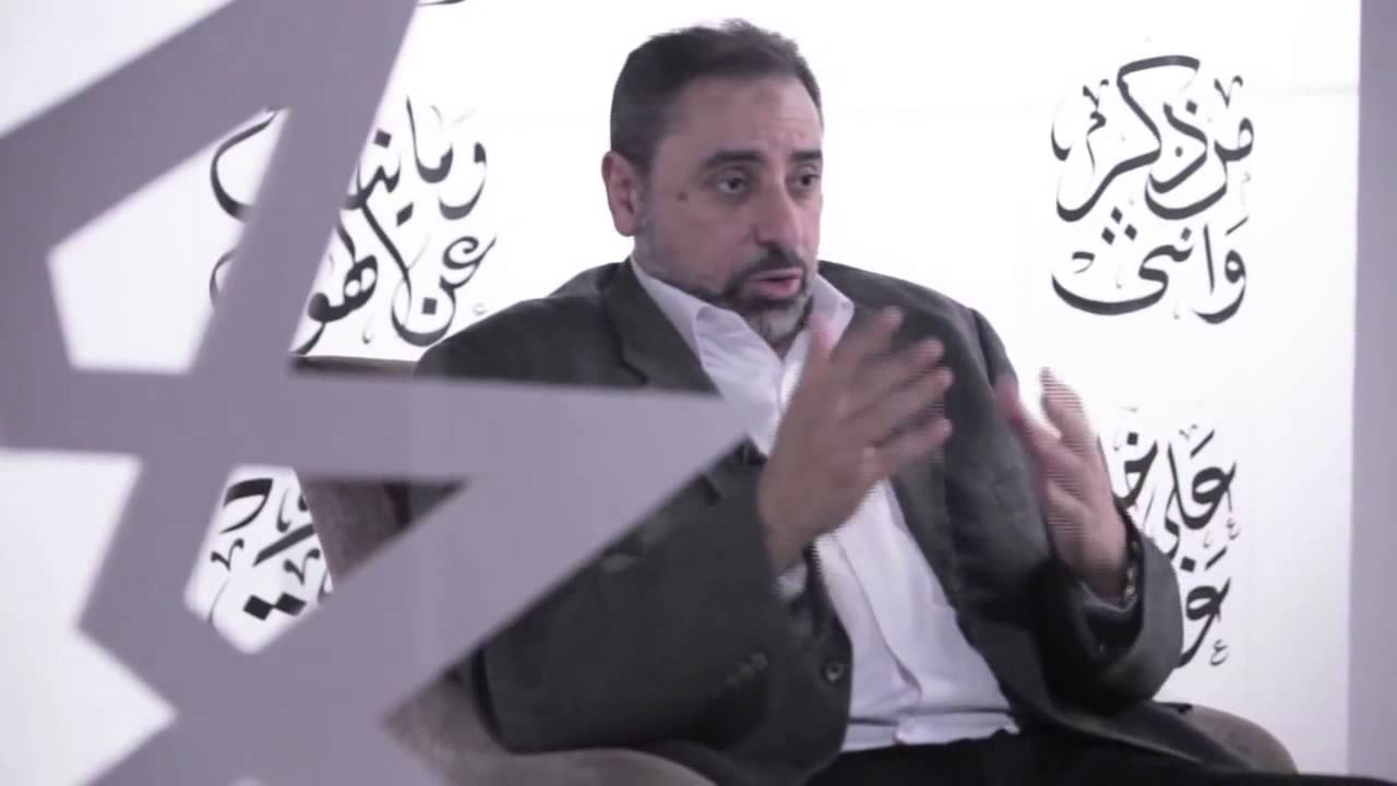 إسلاموفوبيا 1⎜فاضل سليمان - 11 - اضطهاد المرأة