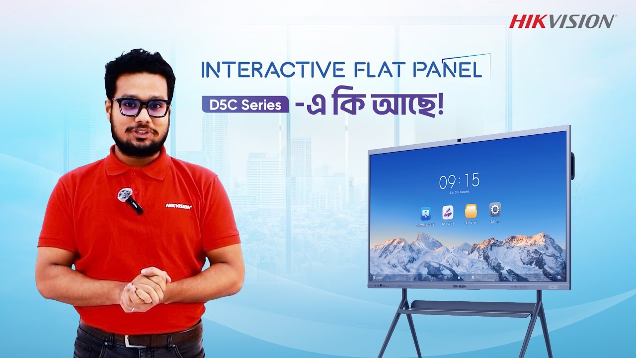 Hikvision Interactive Flat Panel Display | Introducing Interactive Flat Panel D5C Series