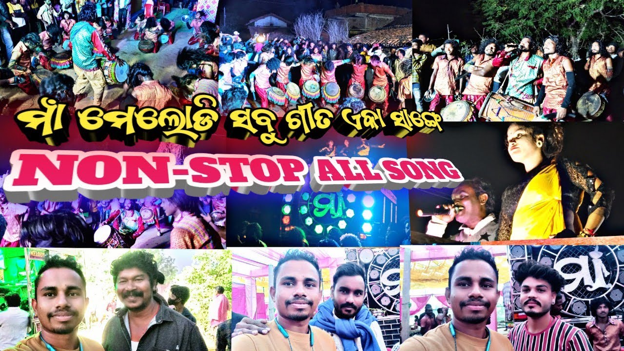 Maa Melody Non stop All song 2023