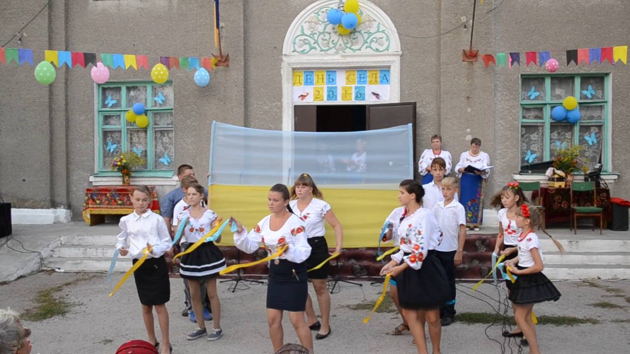 День села 2016р Григоро-Бригадирівка
