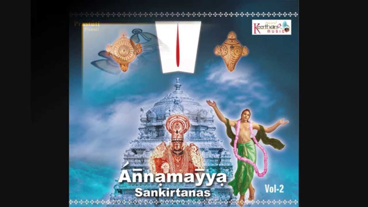 Brahmakadigina - Annamayya Keerthanas