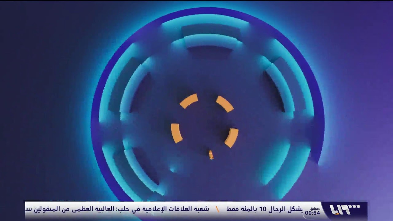 مباشر | الإعلان عن انتهاء تقنين الكهرباء بإدلب.. ووزارة التربية توقع اتفاقية بإعادة تأهيل 100 مدرسة