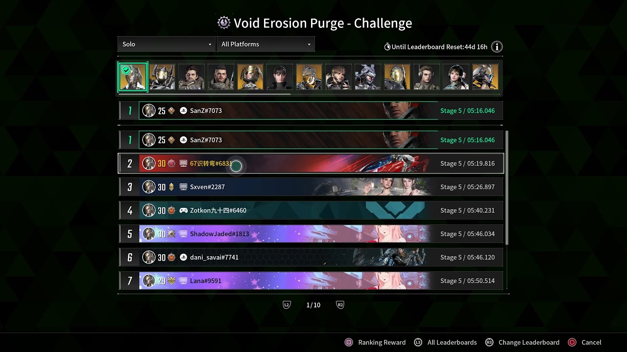 グライで侵食浄化チャレンジで一位取ってみた:VEP Challenge Gley 5m16s