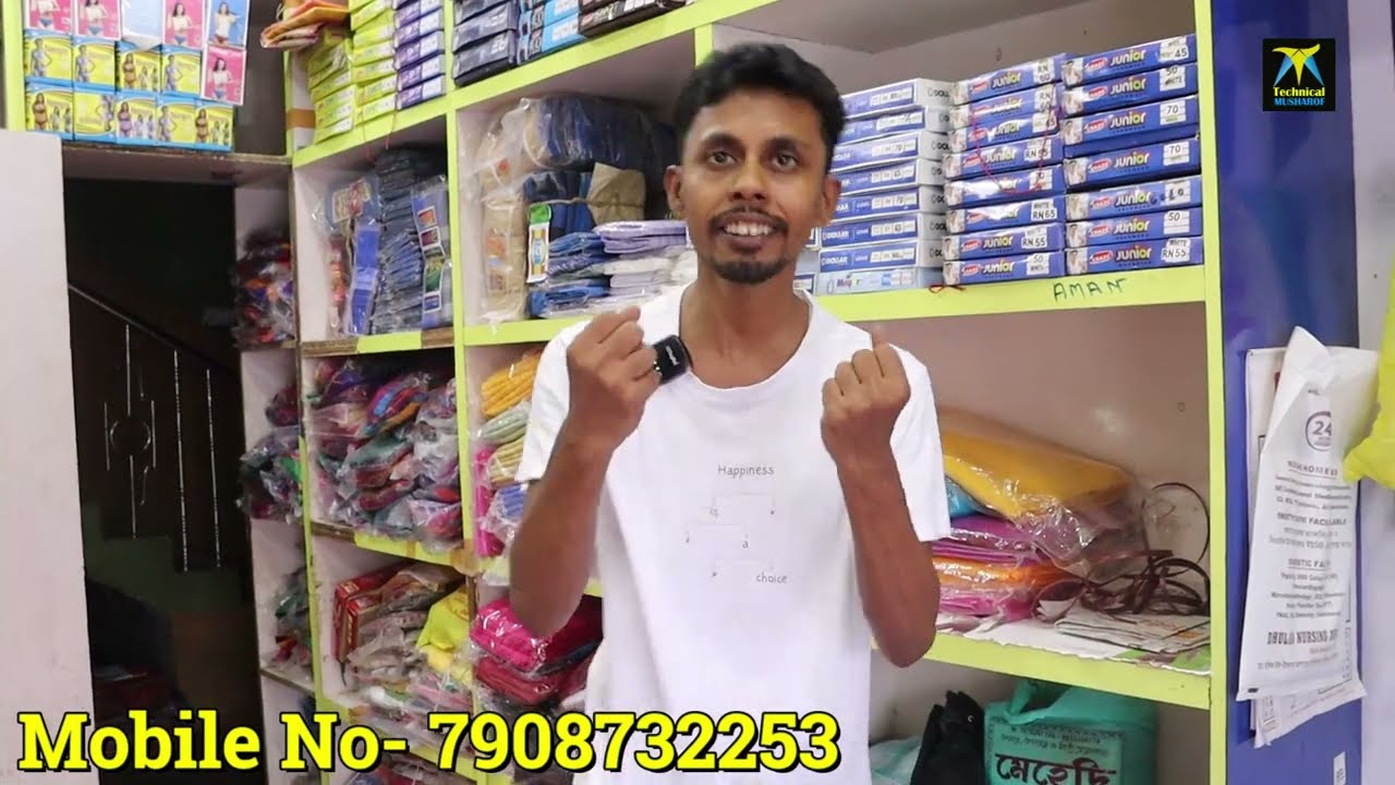 পশ্চিমবঙ্গে এই প্রথম সবচেয়ে বড় পাইকাকারি বাজারের সন্ধান