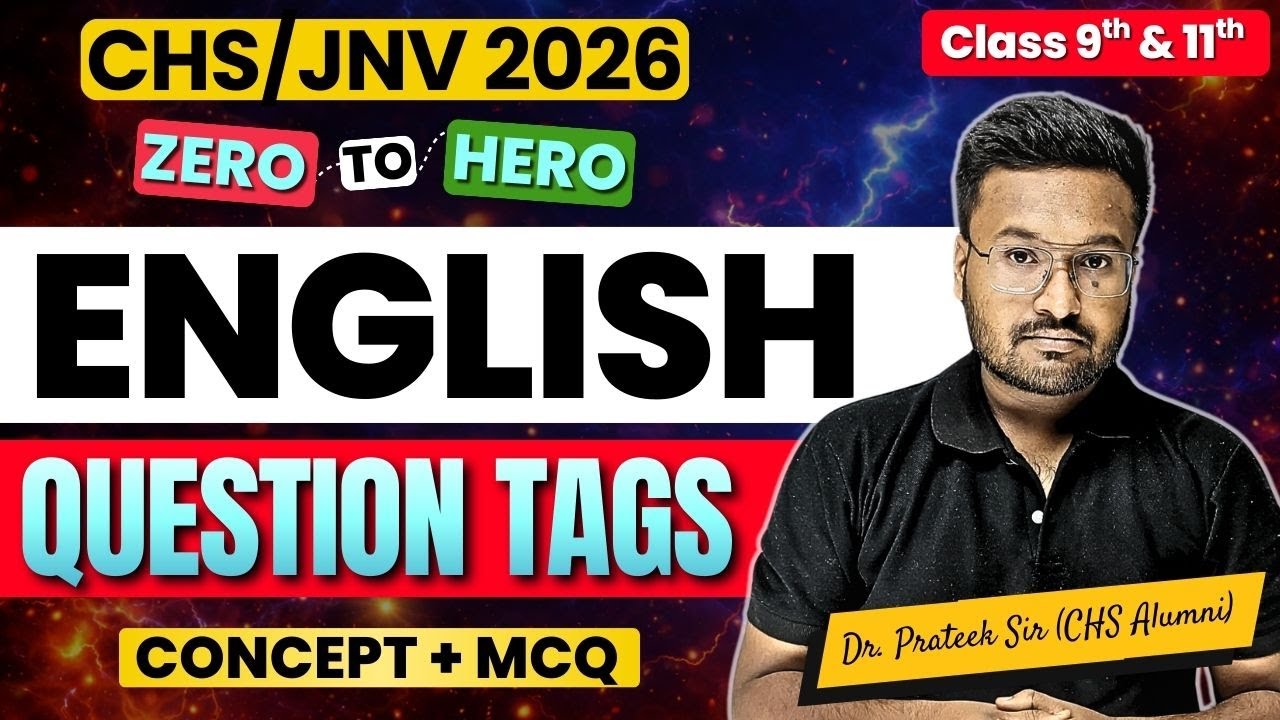 Question Tags | English Grammar Free Class | JNV BHU CHS 9th & 11th Entrance Exam 2026