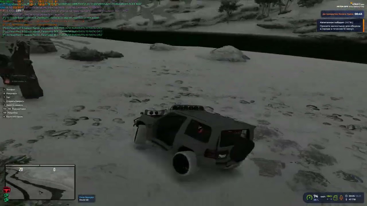 GTA5 replay 2026 01 05 23 26   Trim