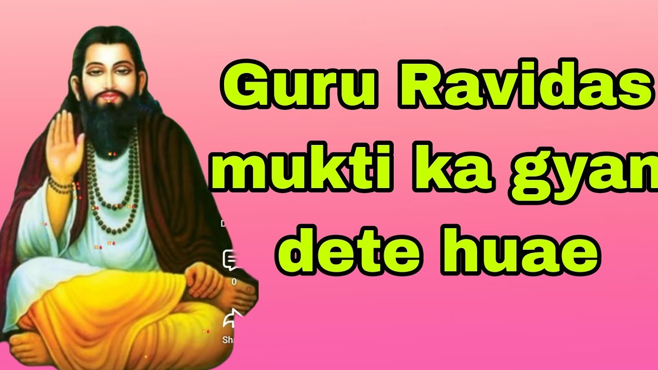 @Satpal ji maharaj # santo ki fhakiri kya hai #dhiyan 