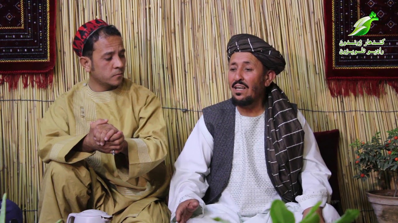 Sarwar Agha Song II سرور اغا سندره II بیا د سترګو جنګ جوړ که