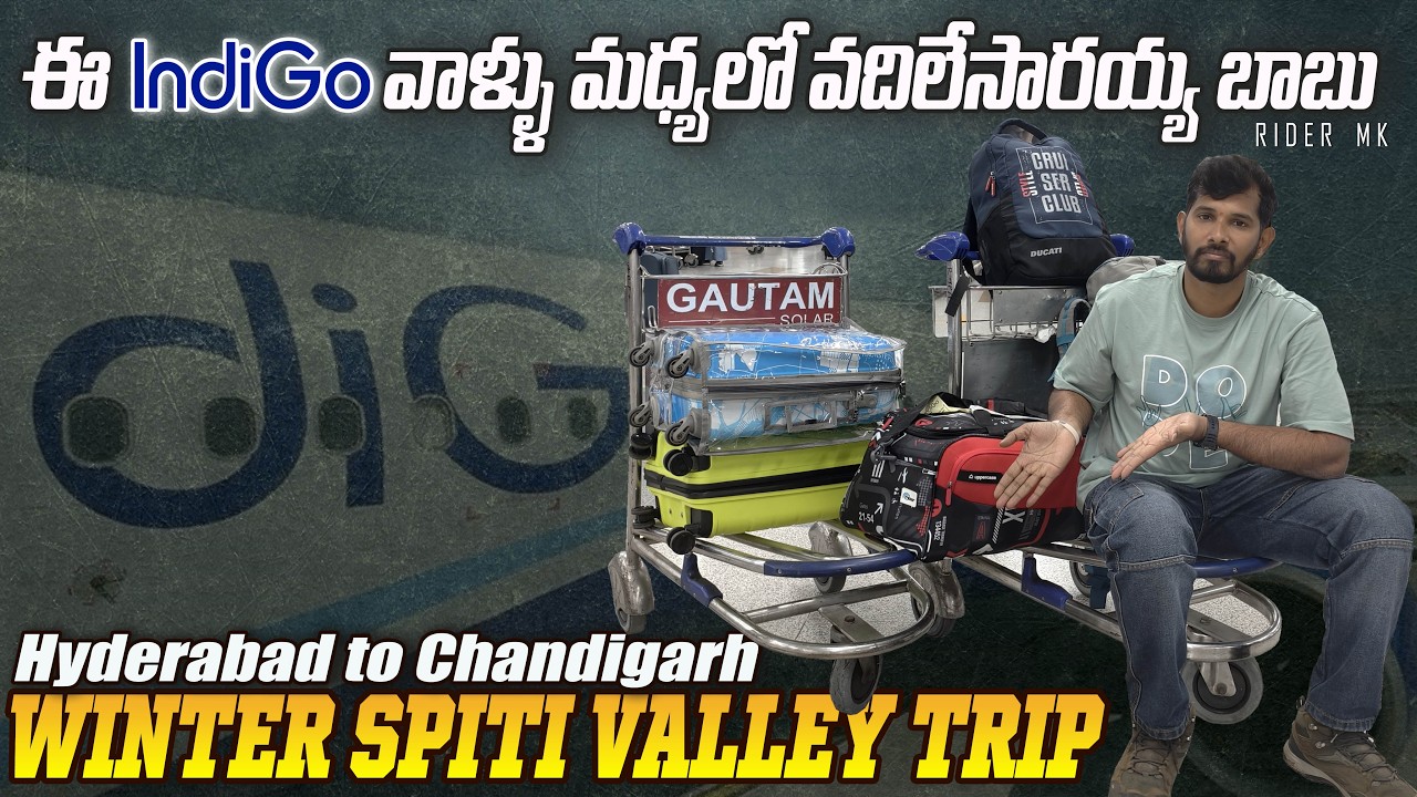 Indigo flight Twists on a day-1 || Spiti valley winter expedition