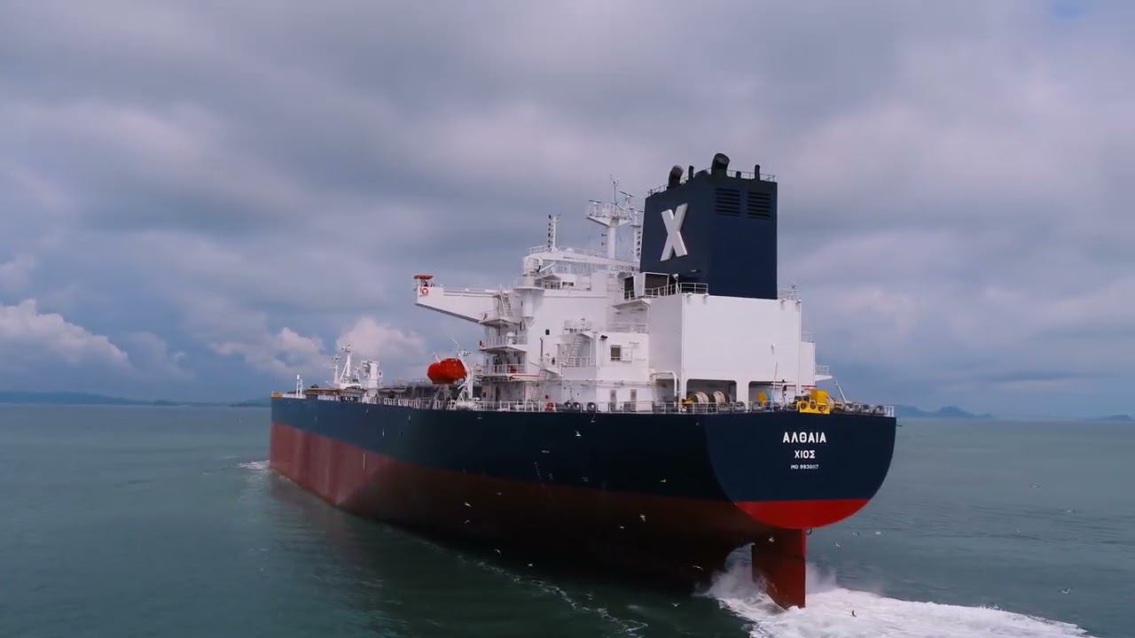 Althea video Chandris 2024