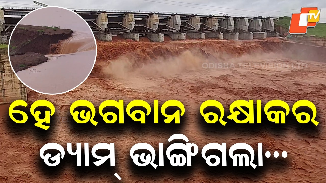 Cofferdam Breaches at Under-Construction Kanpur River Dam, Villages Put on Alert