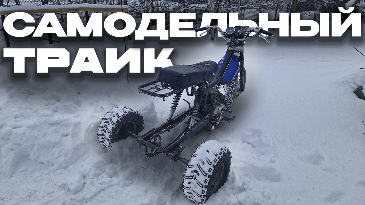 сумасшедший ТРАЙК из ДЕЛЬТЫ I 1 часть