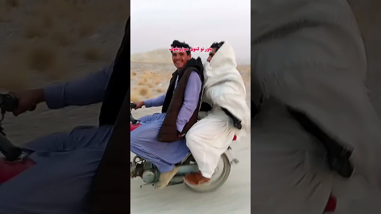 آج 6 فروری 2026 کا ویلوگ 💗😭 کہ یارانو سرہ ♥️❤️💗