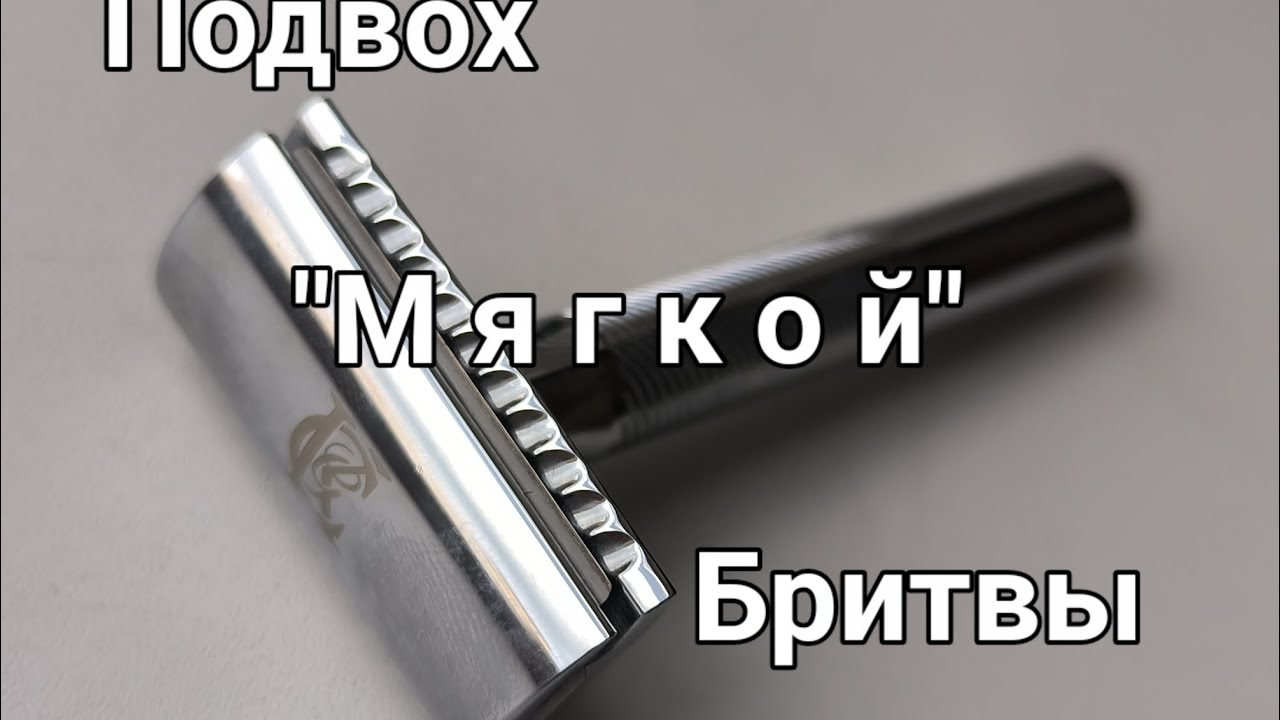 Метод 