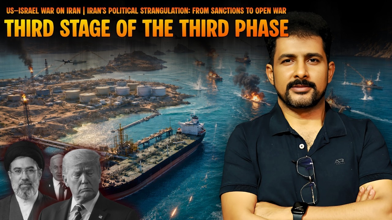 Third Stage of the Third Phase of US war against Iran | Faisal Warraich