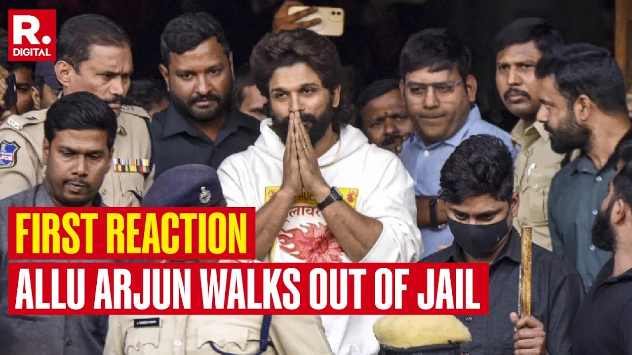 Allu Arjun's First Reaction As He Walks Out Of Jail After Getting Bail