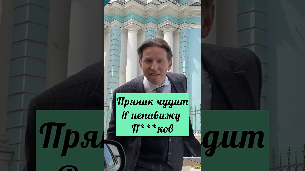 Актёр Дмитрий Лысенков. Сериал Телохранители на ТНТ за кадром съемки актёр ненавидит п***ков