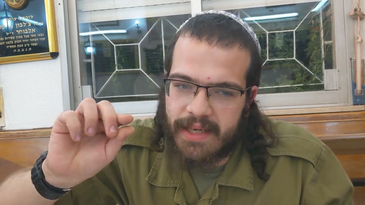 נתיב העבודה פרק טו