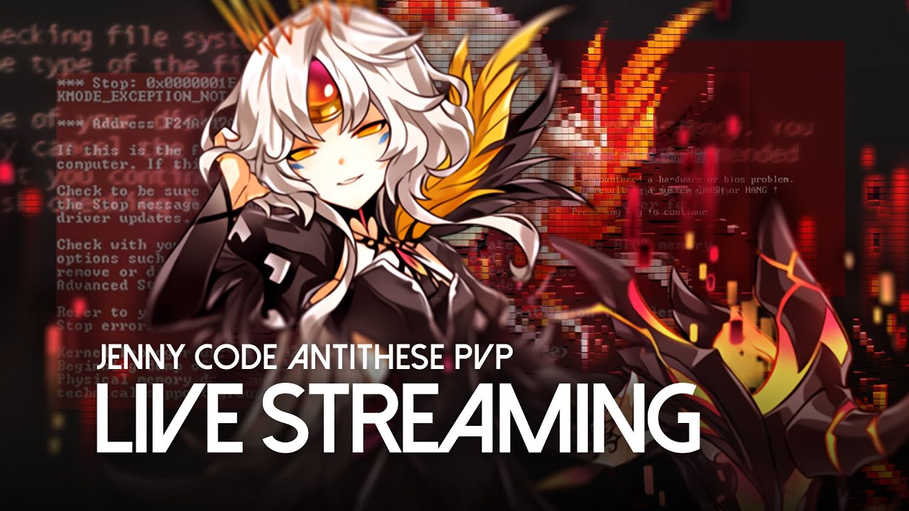 [Elsword KR/엘소드]  쪼금만
