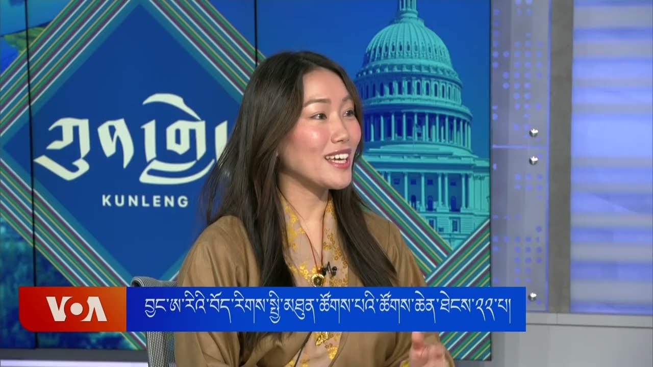 བྱང་ཨ་རིའི་བོད་རིགས་སྤྱི་མཐུན་ཚོགས་པའི་ཚོགས་ཆེན་ཐེངས་༢༢་པ།  NATA Conference