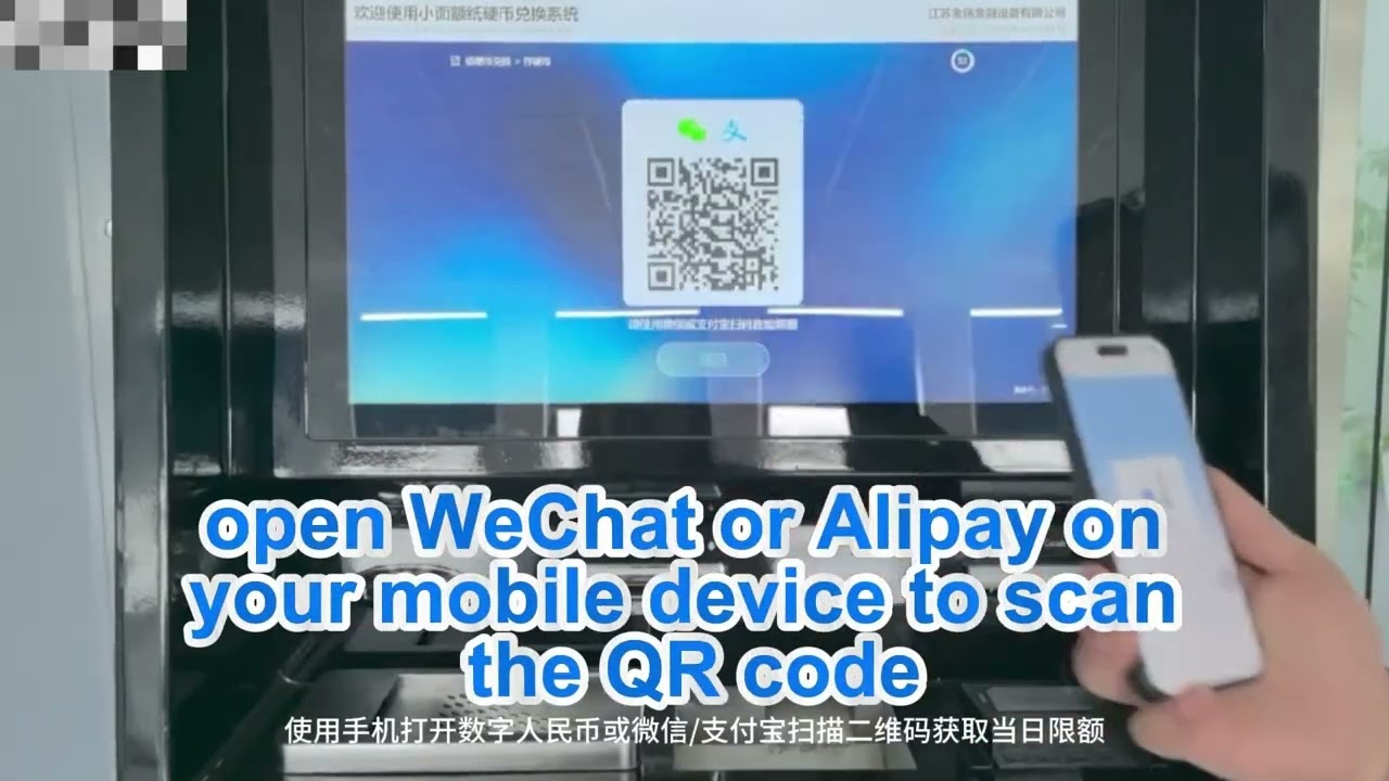 21-second full tutorial of self-service banknote & coin deposit machine.