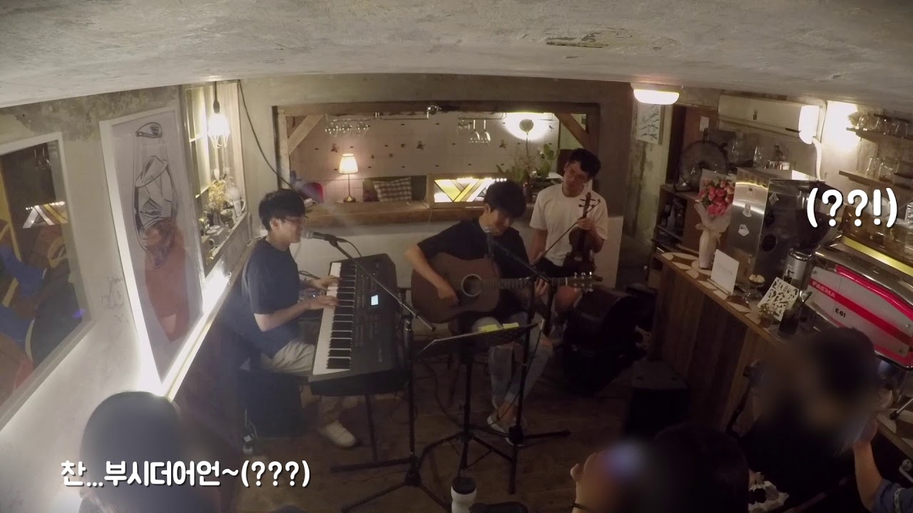 차곡차곡 - 찬란했던 지난 날 (2018.08.11 시즌1 콘서트)