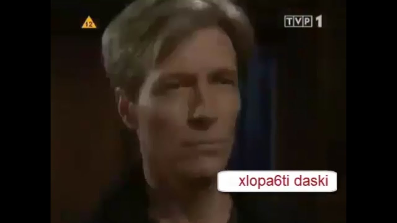 Румен срещу Боксьора(изтритият епизод)