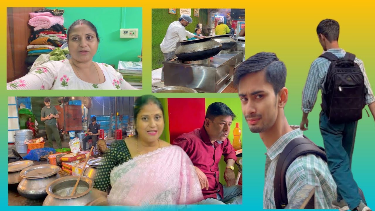 ইচ্ছা না থাকলেও সন্তানের জন্য কিছু কিছু কাজ করতে হয় নিজের মনের বিরুদ্ধে গিয়ে#vlogvideo 