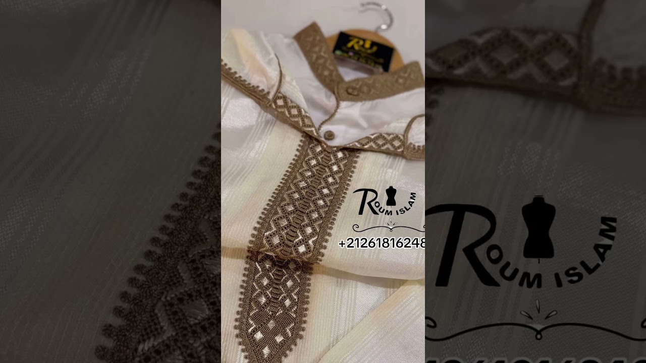 جلابة رجالية للأعياد والمناسبات لطلب 0618162485