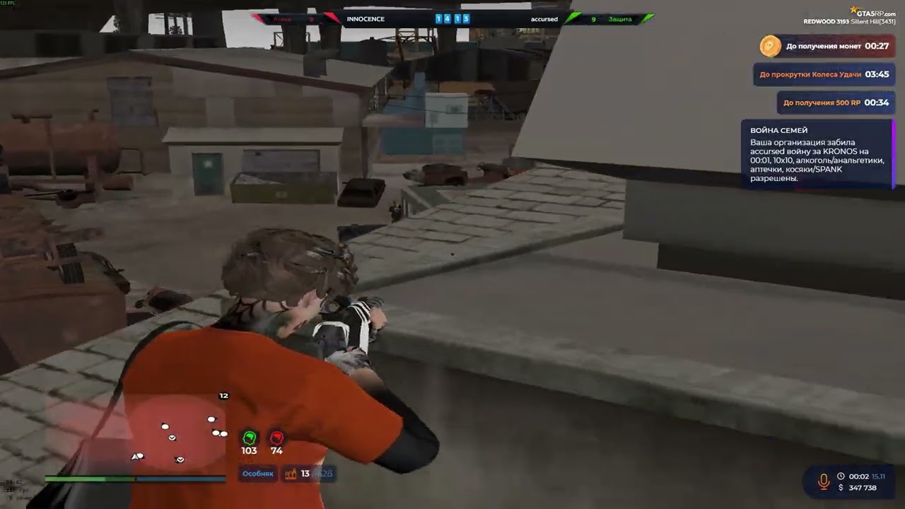 best redux @GTA5RP