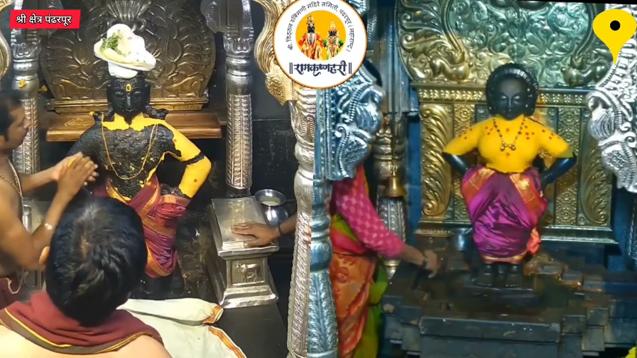 Shree Vitthal Rukmini Today Live Darshan Pandharpur, #vitthaldarshan #livedarshanpandharpur