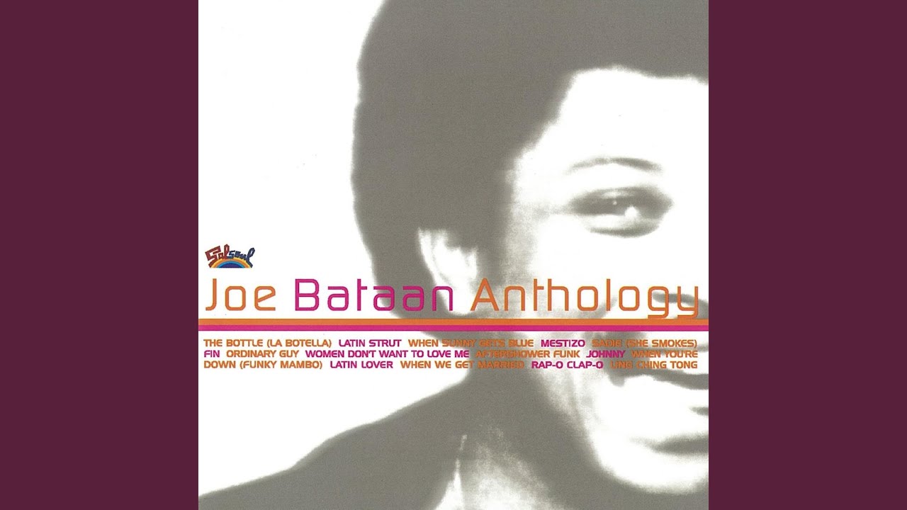 Aftershower Funk (2013 - Remaster)